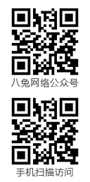 凌智设计微信公众号